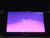 剛買了部 PSP3006 包改機 $1380