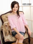 白裏透紅 與眾不同‏