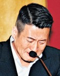 孫興痛哭道歉