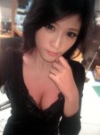 大波台灣美女 Taolesi