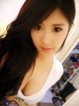 大波台灣美女 Taolesi