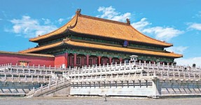 故宮變私人會所  全球售 500會籍