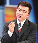 故宮變私人會所  全球售 500會籍