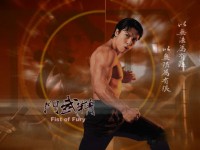 型男甄子丹