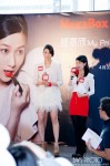 鍾嘉欣@My Private Selection簽唱會 [8p]