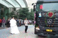 最牛B的婚車