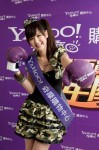 安心亞靚到屈哂機