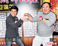 霆鋒發律師信逼栢芝分居