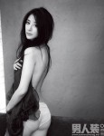 北影美女熊乃瑾性感寫真