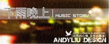 癡心粉絲雨中裸奔要嫁劉德華