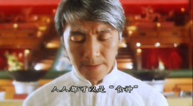 周星馳山頂屋 呎價近10萬洽售 夢成真 挑戰全球新高