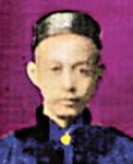 中國第一航母　跨代名將命名「薩鎮冰」號傳 10.1試航