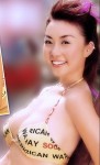 早期樣子索過現在~36F巨乳~雷凱欣[30P]