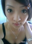 Ring大眼睛MM自‏拍