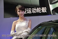 深圳 2011 (15th) INTERNATIONAL AUTO SHOW - HONDA