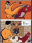 英雄難"開"美人關!!!!!! XDDDDD (18+??)