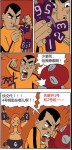 英雄難"開"美人關!!!!!! XDDDDD (18+??)