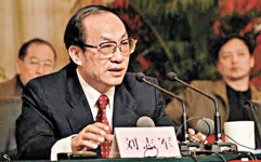 高鐵被爆罔顧人命