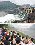 華東最大水庫洩洪