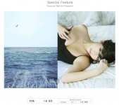 小泉麻耶
