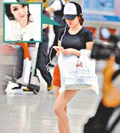 炫富女抵京裝窮　膠袋藏 Hermè s