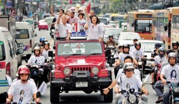 泰國今大選 他信妹勢成首位女總理