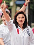 泰國今大選 他信妹勢成首位女總理