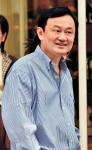 泰國今大選 他信妹勢成首位女總理