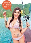 34D波神許穎