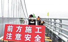 趕 7.1慶典前通車　為獻禮罔顧安全