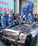 質量參差　大陸人砸名車洩憤