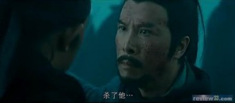 轉貼：電影[關雲長]片末的對白