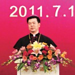 中國新主教遭教廷驅逐