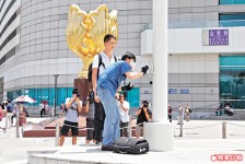 內地漢金紫荊廣場燒國旗