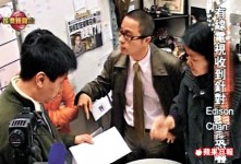 子彈恐嚇信要殺陳冠希