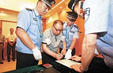 賴昌星押返京　 12年逃亡告終