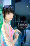 Ｊａｎｃｙ