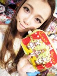 靚女 遊日本