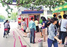 中國彩票史上最大「棄獎」1619萬獎金無人認領