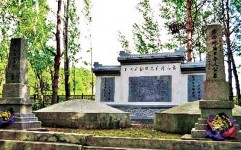 黑龍江不理國恥　紀念「日本開拓團」