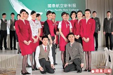 淫照外洩 機師空姐駕駛艙口交