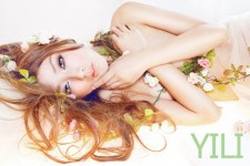依力 Fay