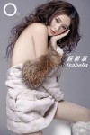 請舉高妳雙手 - 楊棋涵