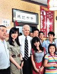 拜登北京小店吃麪