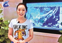 穿粗口衫　美女主播捱轟