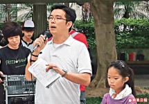 反洗腦教育　 200家長學生遊行