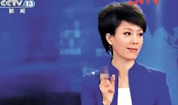 報道渤海漏油被「和諧」央視女主播豎中指