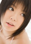 Hikari