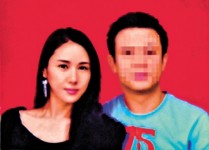 賭場相識結婚  韓女星騙粵富豪 3000萬
