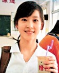 「奶茶妹」清華入學